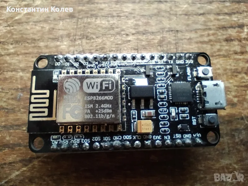 NodeMCU esp8266, снимка 1