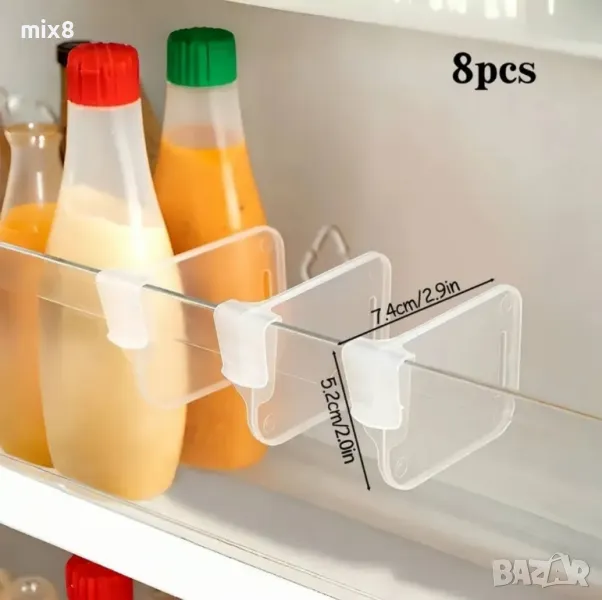 Разделител за хладилник , снимка 1