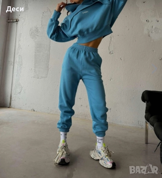 Долница на Karma, снимка 1