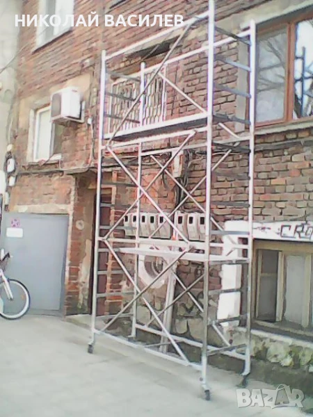 Подвижно   метално    скеле / Под  наем  ., снимка 1