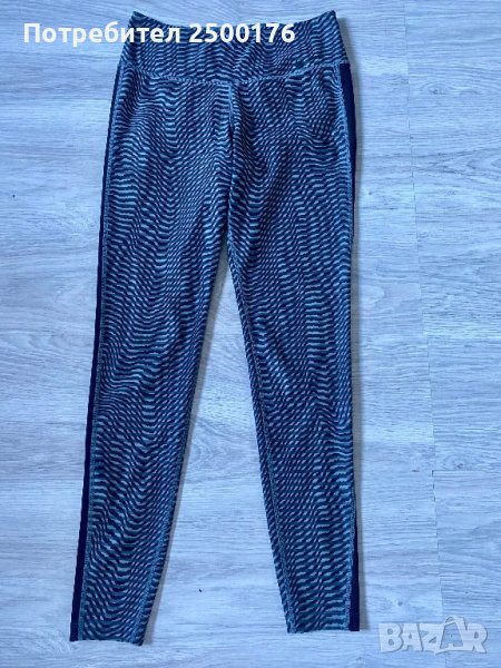 Клин и потник Nike, снимка 1