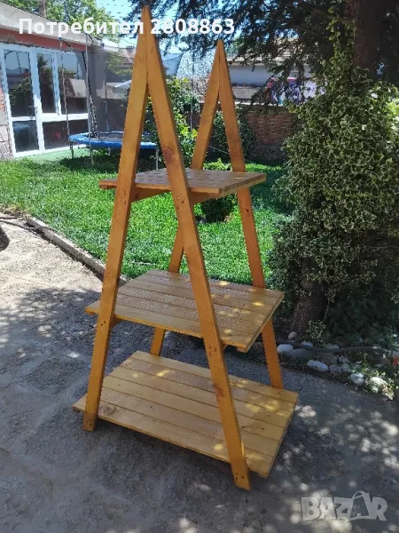 Цветарник , снимка 1