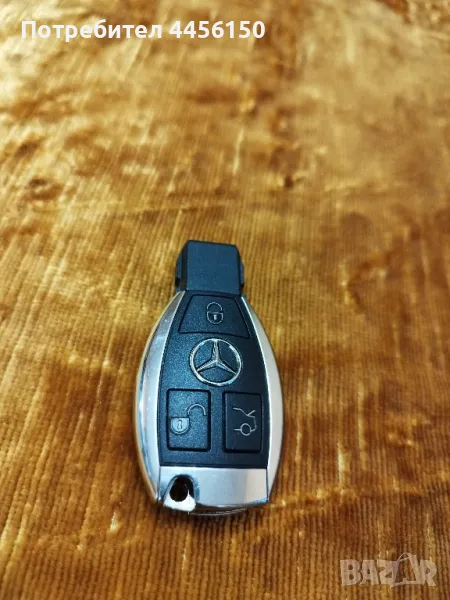 Продавам ключ за Мерцедес , снимка 1