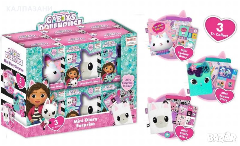 GABBY'SDLH МИНИДНЕВНИК 70-0001, снимка 1
