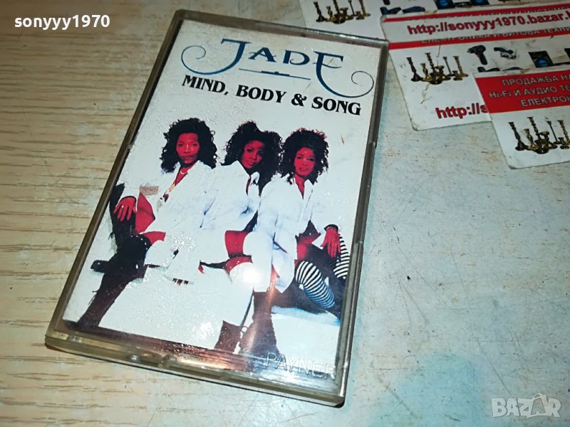 JADE-КАСЕТА 2601232034, снимка 1