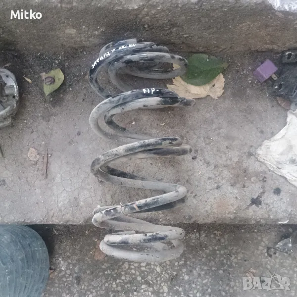 Пружини Предни За Опел Зафира А 1.8И 16В 2000г / Opel Zafira A 1.8I 16V 2000y, снимка 1