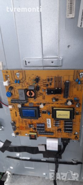 Power Supply 17IPS19-5 V.1 061112, снимка 1