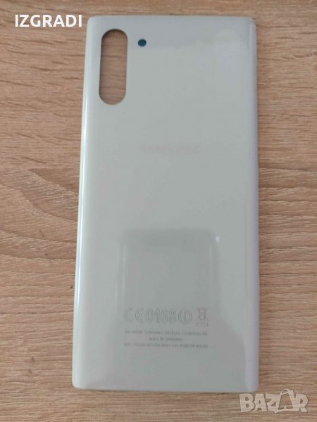 Заден капак, панел за Samsung Note 10 , снимка 1