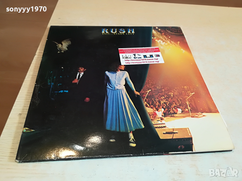 SOLD OUT-поръчани-RUSH MADE IN ENGLAND ДВЕ ПЛОЧИ ОТ АНГЛИЯ 0404222015, снимка 1