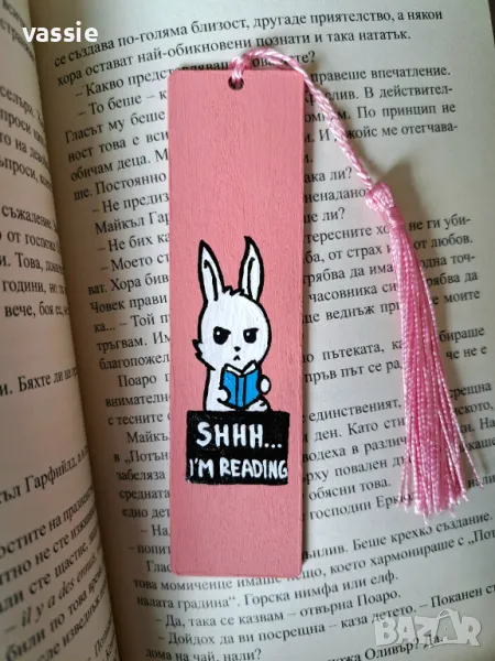 Ръчно рисуван дървен книгоразделител, снимка 1