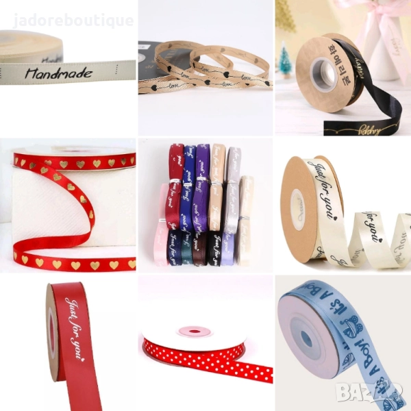 Сатенени ленти/ панделки на бройка различни видове, снимка 1