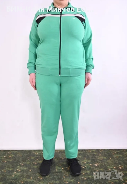 Български Дамски Спортен Екип № 202-21, снимка 1