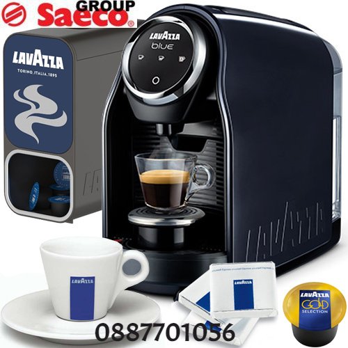 Кафе машини Lavazza Blue LB-900 в Кафемашини в гр. Видин - ID34462149 —  Bazar.bg