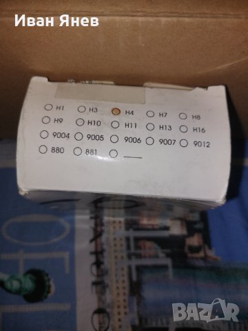 LED крушки H4 C6, снимка 6 - Аксесоари и консумативи - 41540176