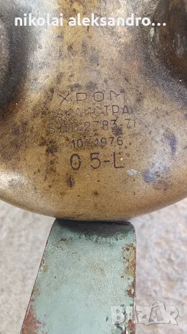 бензинова горелка , снимка 3 - Други машини и части - 50277803