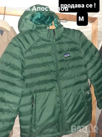 Реплика Патагония, снимка 9 - Якета - 53342200