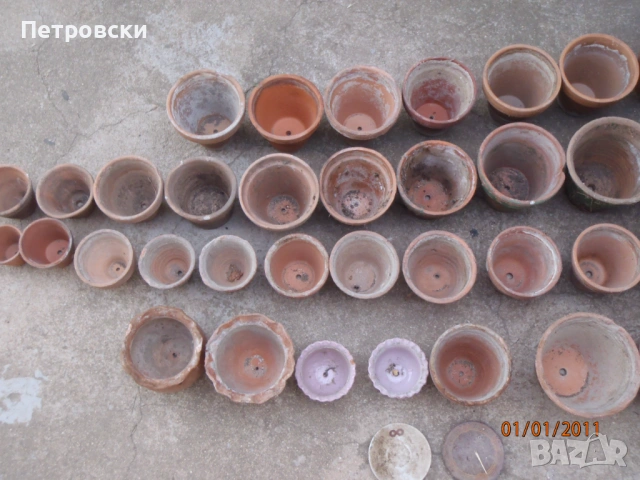 Ретро Керамични саксии за растения всякакви размери, употребявани и чисто нови; поставки за саксии , снимка 8 - Саксии и кашпи - 29813849