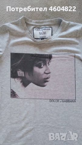 Тениска Долче и Габана