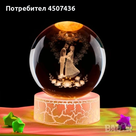 LED Светеща кристална топка/лампа, 3D сензорна - Сватба, Младоженци , снимка 2 - Настолни лампи - 50812668