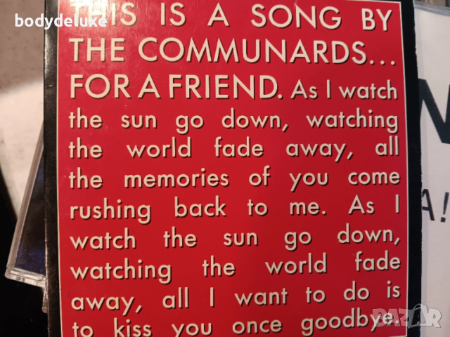 макси сингли дискове, снимка 6 - CD дискове - 53229949