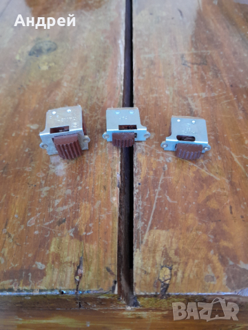 Стар ключ ПДМ