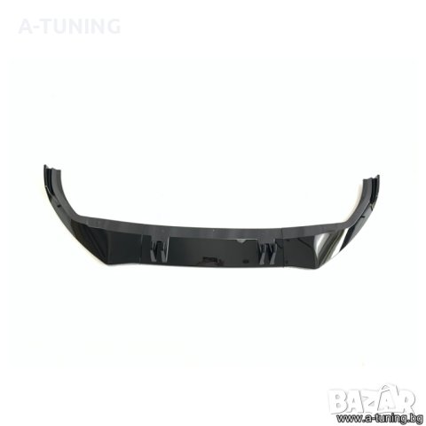 Преден лип спойлер за Ауди Q8, снимка 1