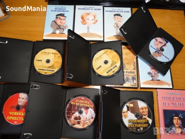 колекция DVD дискове с Луи Дьо Фюнес ..., снимка 5 - DVD филми - 53756103