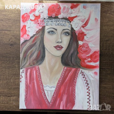 Картина - маслени бои 