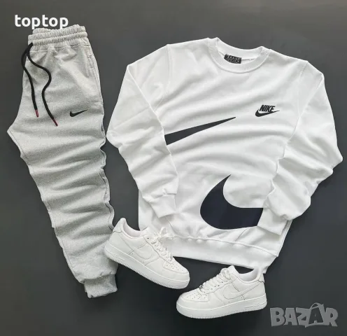 Мъжки Екипи Топ 🔥🔝🆕🔝🔥🔝, снимка 10 - Спортни дрехи, екипи - 56254799