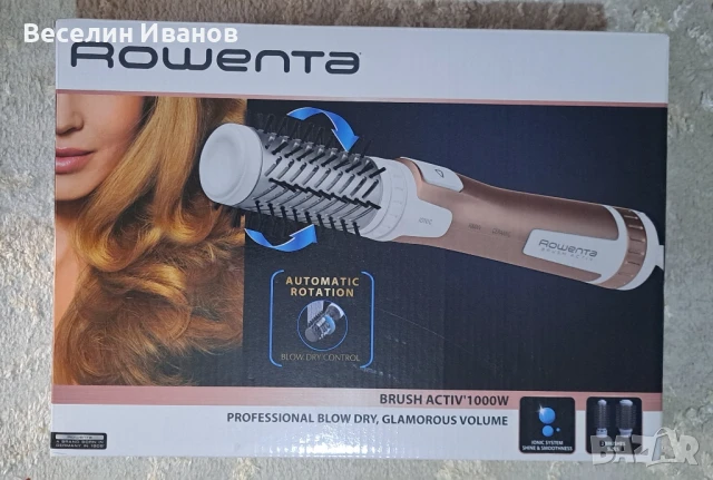 Маша за оформяне на коса