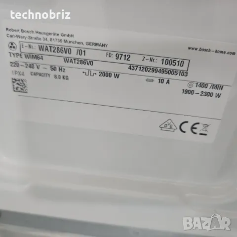 Немска инверторна пералня Bosch Serie 6 i-DOS А+++ 8кг - ГАРАНЦИЯ, снимка 9 - Перални - 49622093