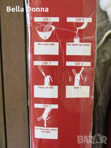 Уред за сметана, 500мл, снимка 6 - Прибори за хранене, готвене и сервиране - 42315777