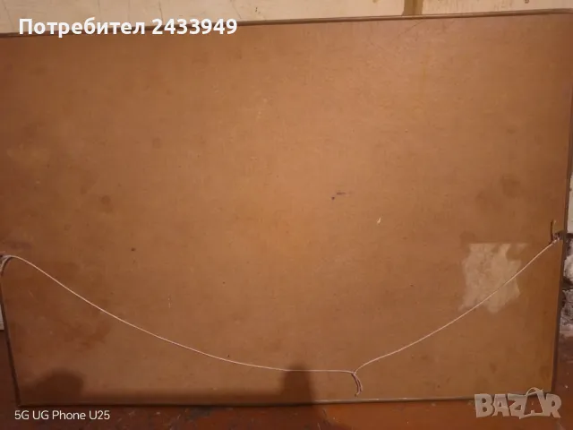 Продавам стара картина, снимка 2 - Картини - 48694686