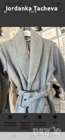  Продавам дамски дрехи и обувки, снимка 4 - Якета - 53481590