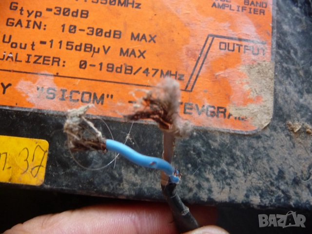 Усилвател за кабелна телевизия програми усилване на сигнала антена кабел, снимка 3 - Друга електроника - 51591535