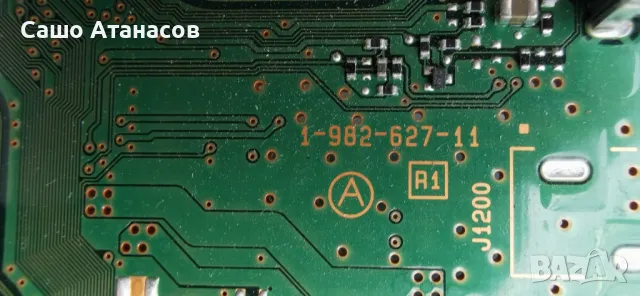 SONY KD-49XF8505 със счупена матрица ,1-982-627-11 ,1-982-631-11 ,18Y_SHU11A2H2A4V0.0 ,1-458-998-11, снимка 10 - Части и Платки - 48494659