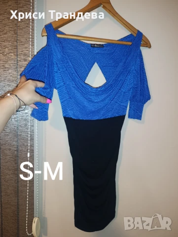 Официални и неофициални рокли , снимка 12 - Рокли - 51378690