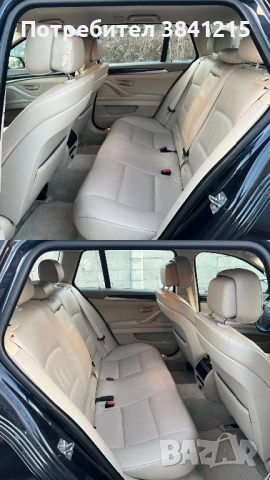 BMW 530D F11 2010г., снимка 10 - Автомобили и джипове - 53716149