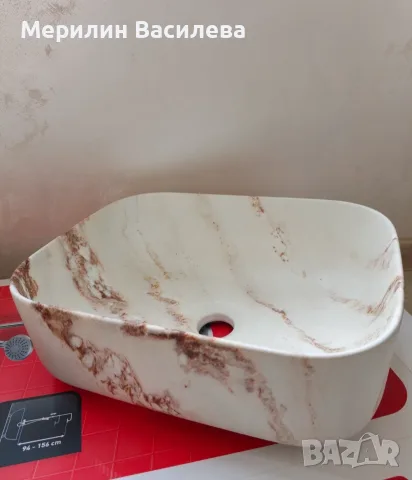 Мивка тип купа кафяв мрамор