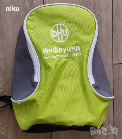 раница с едно отделение