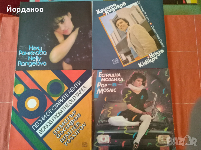 БЪЛГАРСКА ЕСТРАДА, снимка 3 - Грамофонни плочи - 36486781