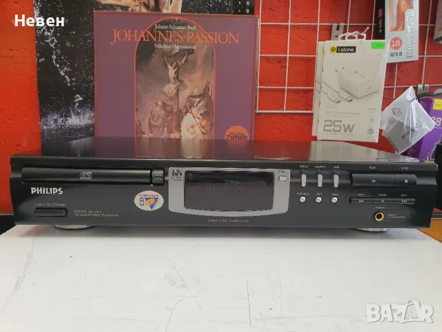 CD PHILIPS CD-723