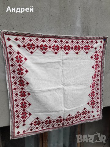 Стара бродирана покривка,каре #3, снимка 2 - Антикварни и старинни предмети - 40548783
