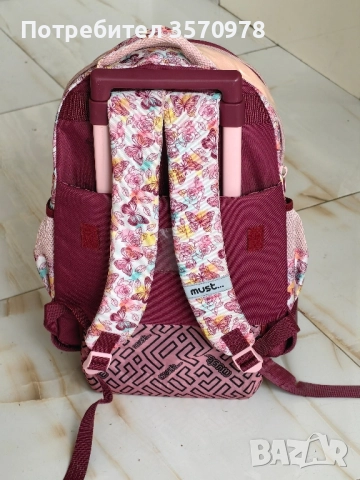 Розова ученическа раница MUST Yummy Butterfly, снимка 6 - Раници - 52549611