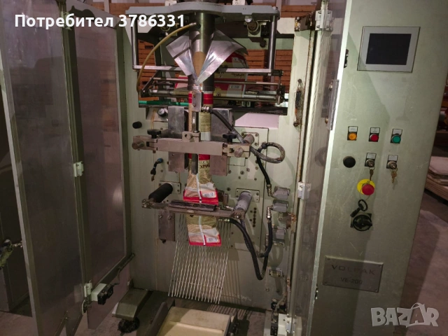 Флоупак пекетиращи машини Volpak HFFS с мулти глави Yamato 3 броя, снимка 4 - Други машини и части - 53521867