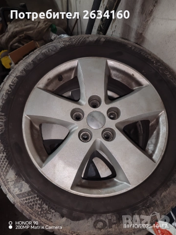 Джанти за додж 