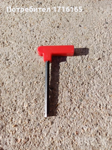 Напречни греди THULE за Opel Insignia, снимка 6 - Аксесоари и консумативи - 50897821