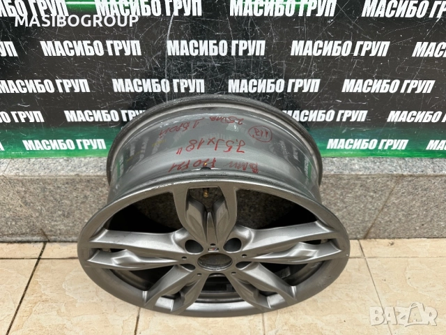Джанта алуминиева джанти  7,5Jx18 за Бмв Bmw F20 F21,7845870, снимка 2 - Гуми и джанти - 52674703