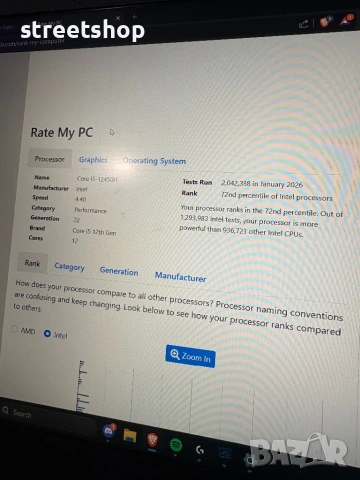Acer Nitro 5 AN515-58, снимка 2 - Лаптопи за игри - 53339225