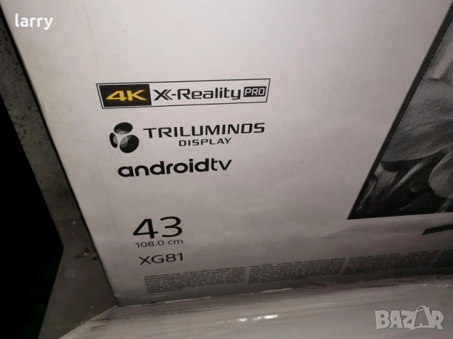 Кашони от телевизори LED OLED QLED, снимка 4 - Части и Платки - 52231971